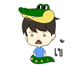 The yong boy so troll sticker #12705955