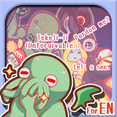 Love! cra! Sticker For English