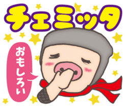 Korean pig Ninja sticker #12706404