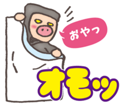 Korean pig Ninja sticker #12706408