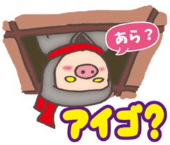 Korean pig Ninja sticker #12706428