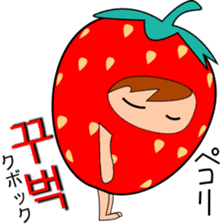 Mr.Strawberry (korean) sticker #12706526