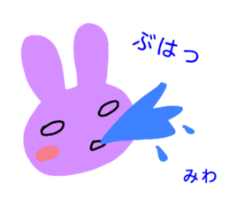 namae from sticker miwa sticker #12706596