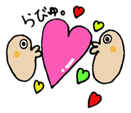 The Loose Squishy sticker #12706639