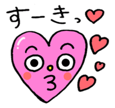 The Loose Squishy sticker #12706645