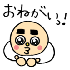 The Loose Squishy sticker #12706648