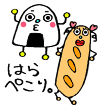 The Loose Squishy sticker #12706651