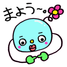 The Loose Squishy sticker #12706653