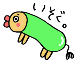 The Loose Squishy sticker #12706654