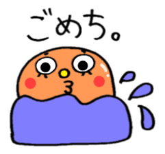 The Loose Squishy sticker #12706656