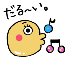 The Loose Squishy sticker #12706658