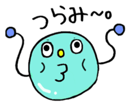 The Loose Squishy sticker #12706659