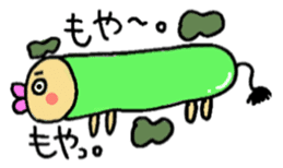 The Loose Squishy sticker #12706660