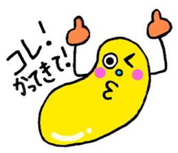 The Loose Squishy sticker #12706664