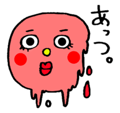 The Loose Squishy sticker #12706665