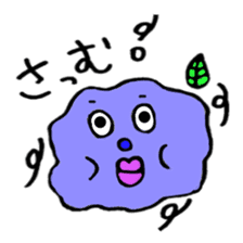 The Loose Squishy sticker #12706666