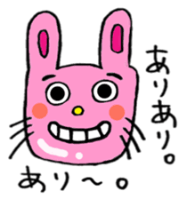 The Loose Squishy sticker #12706671