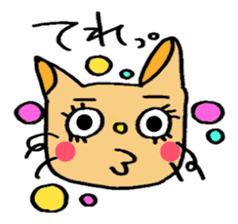 The Loose Squishy sticker #12706674