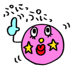 The Loose Squishy sticker #12706677