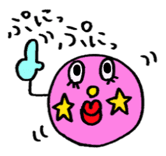 The Loose Squishy sticker #12706677