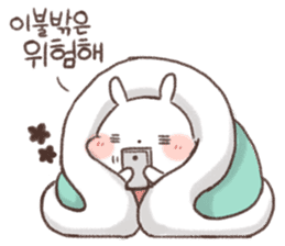 SongSong's Daily Life sticker #12706755