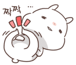 SongSong's Daily Life sticker #12706772