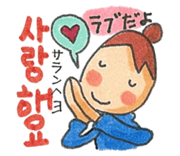 Go! Go! Hangul! sticker #12706879