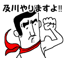 Mr.Oikawa sticker #12706904