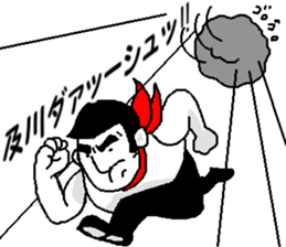 Mr.Oikawa sticker #12706937