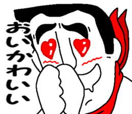 Mr.Oikawa sticker #12706945