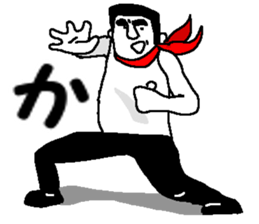 Mr.Oikawa sticker #12706963