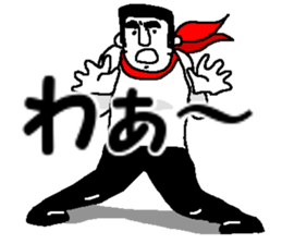 Mr.Oikawa sticker #12706965