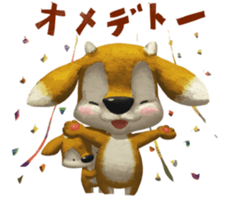 Goat Brother sticker #12707246