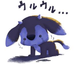 Goat Brother sticker #12707247