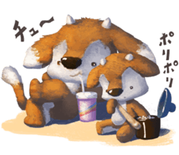 Goat Brother sticker #12707248