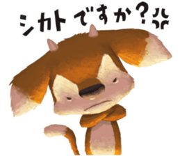 Goat Brother sticker #12707249