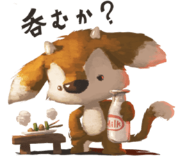 Goat Brother sticker #12707251