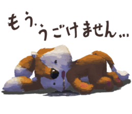 Goat Brother sticker #12707254