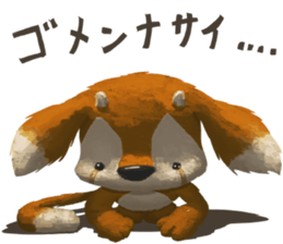 Goat Brother sticker #12707256