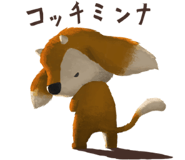 Goat Brother sticker #12707257