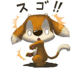 Goat Brother sticker #12707258