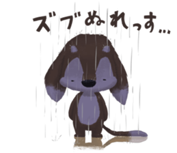 Goat Brother sticker #12707259