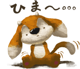 Goat Brother sticker #12707261