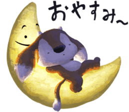 Goat Brother sticker #12707262