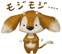 Goat Brother sticker #12707263