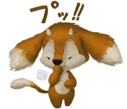 Goat Brother sticker #12707266