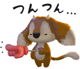 Goat Brother sticker #12707267