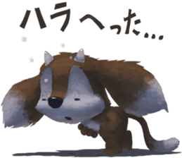 Goat Brother sticker #12707268