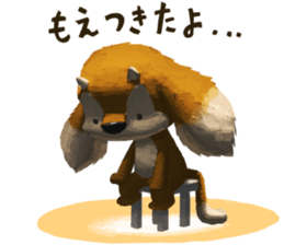 Goat Brother sticker #12707271