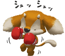 Goat Brother sticker #12707276